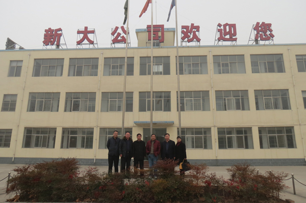 縣政府、金融辦領導陪同上海戰(zhàn)圣股權(quán)投管公司領導參觀考察公司